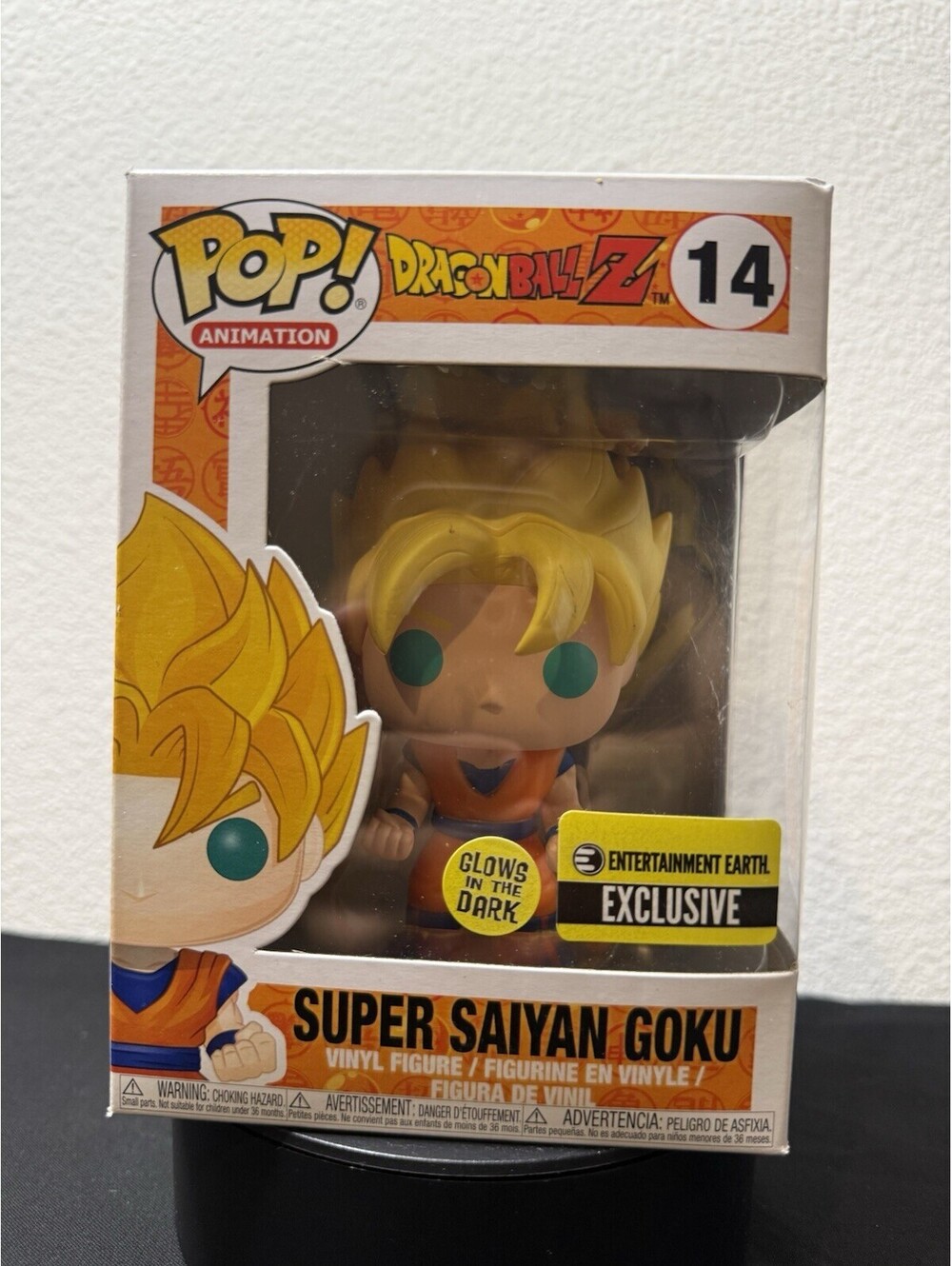 Funko Pop! Vinyl: Dragon Ball - Goku SS GITD Entertainment Earth (Exclusive) #14